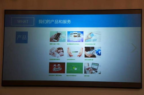 学习交流，服务基层 工业互联网数据服务走进和风之家