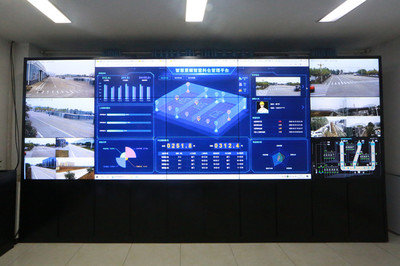 临沂临港区 拥抱“工业互联网” 赋能产业新革命